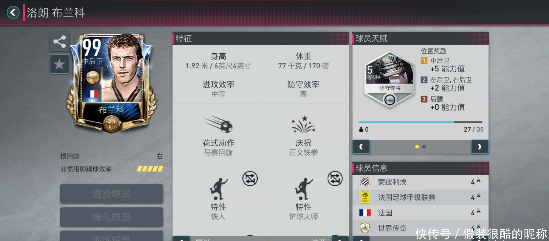 于重