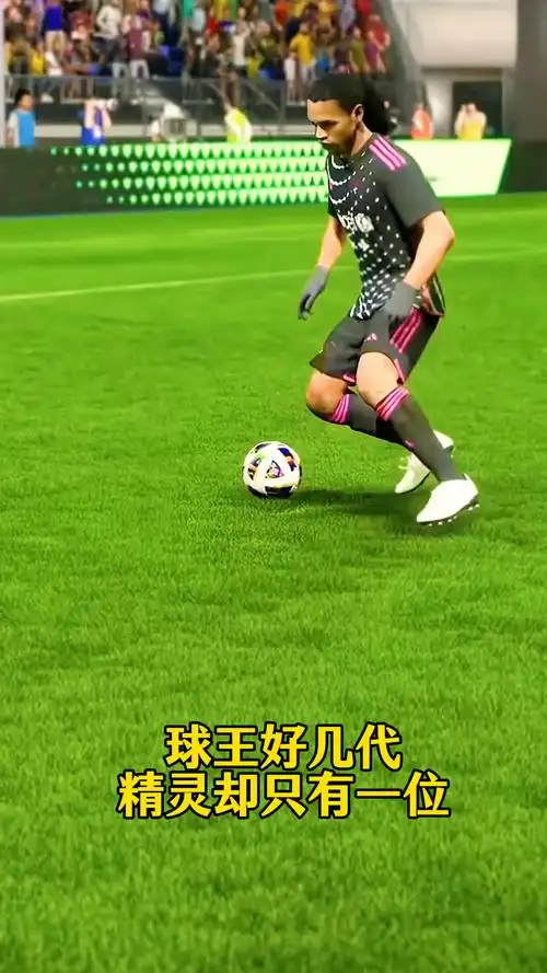 并且让